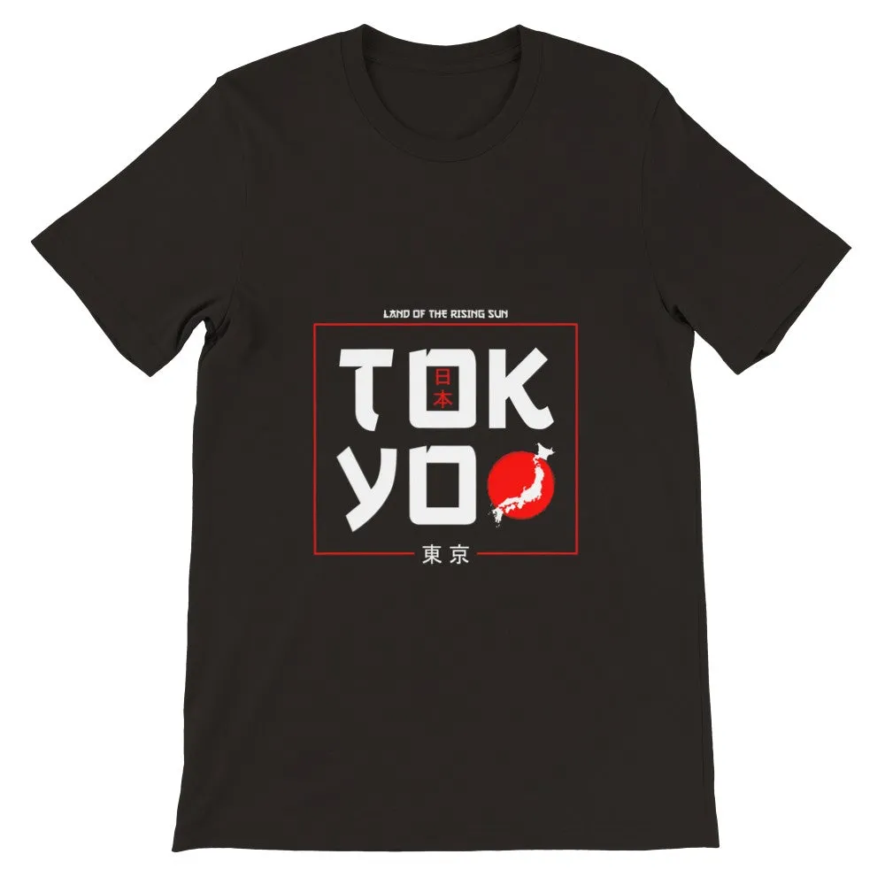 Citat T-shirts - Japan Tokyo Country artwork Premium Unisex T-shirt