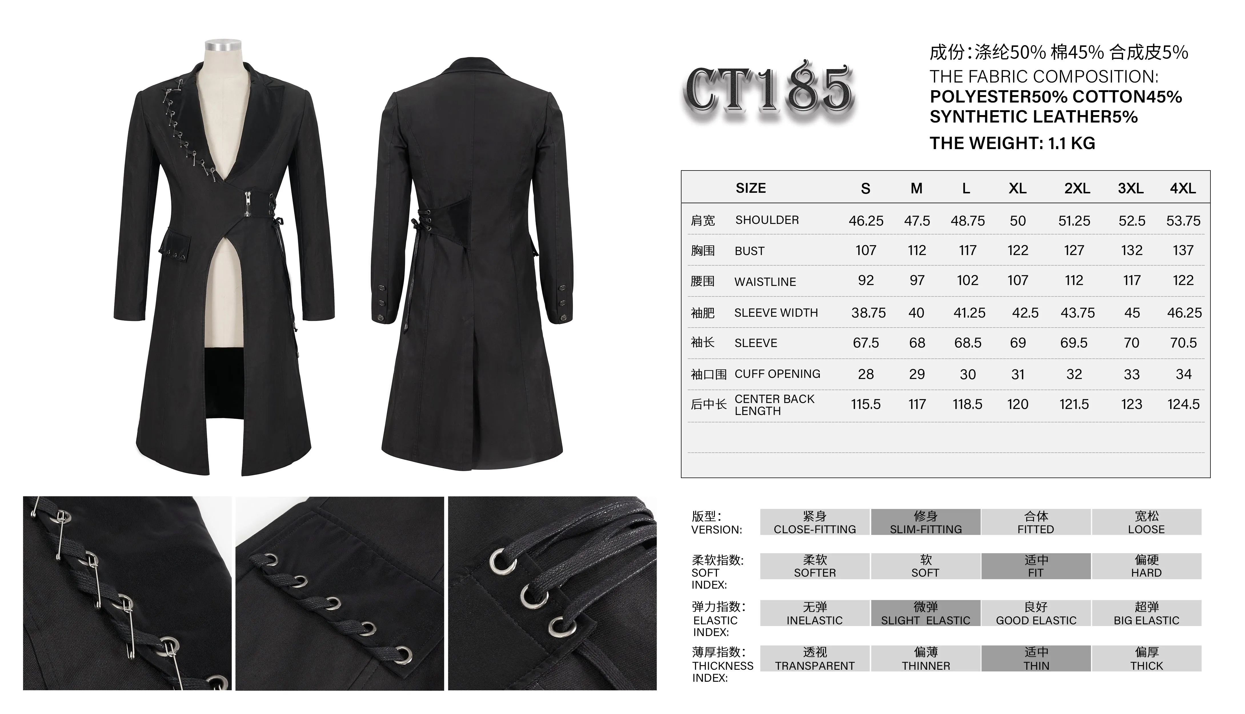 CT185 Everyday punk gentleman midi coat